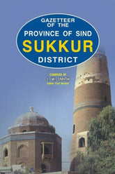 Gazetteer Of Province Of Sind Sukkur District